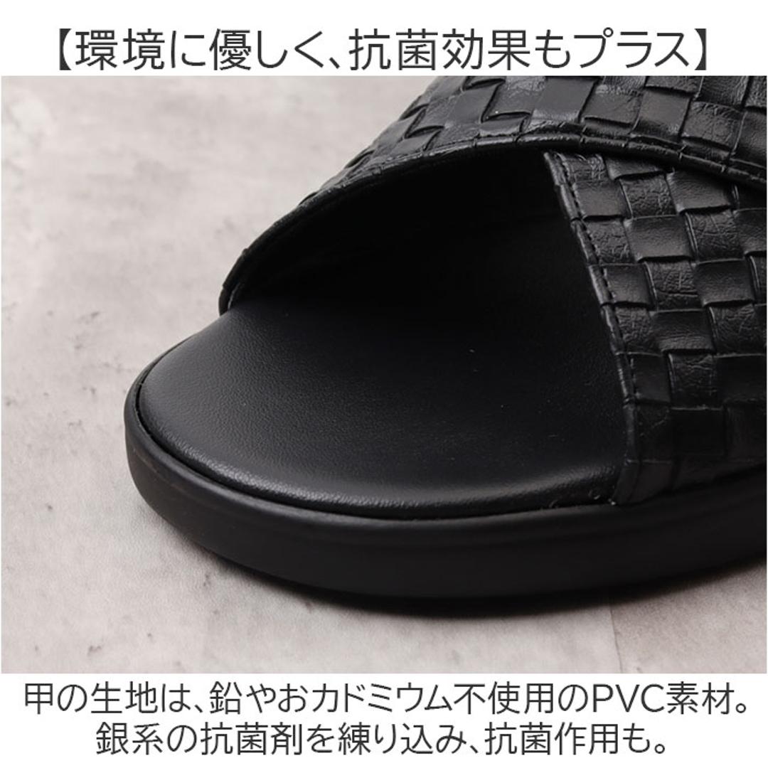 サンダル メンズ 通販 日本製 Mプラスhome エムプラスホーム スリッパ メンズサンダル 外履き 外履きサンダル 室内履き おしゃれ お洒落 大人 男性 紳士 カジュアル シンプル 草履 ぞうり オフィスシューズ 父の日 敬老の日 ギフト 贈り物 ブラック M(25.5-26cm)