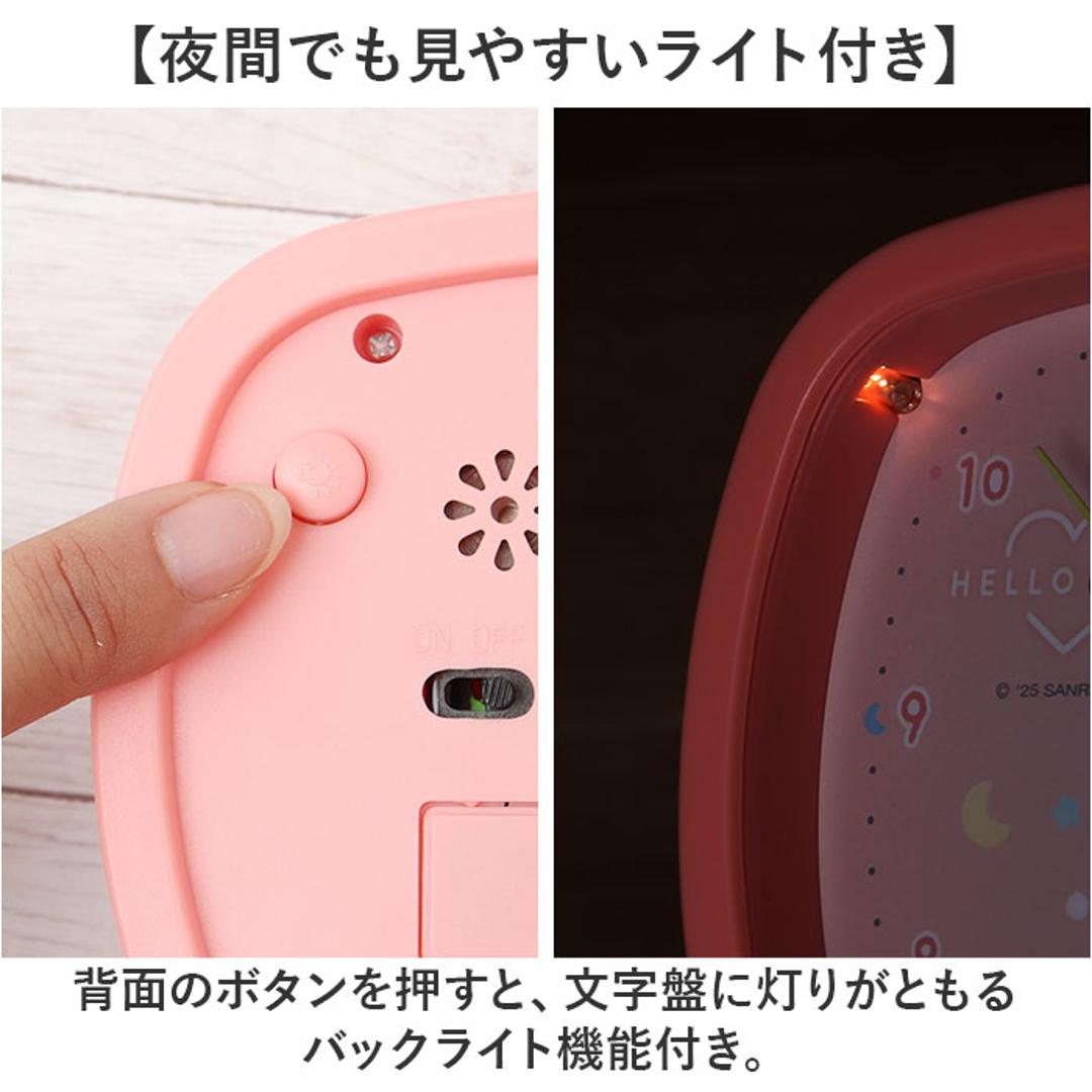 目覚まし時計 子供 キャラクター 通販 置き時計 アナログ 置時計 目覚まし 時計 めざましどけい スクエアライトクロック スクエア型 女の子 女子 ライト付 入学 入園 誕生日 お祝い ギフト 贈り物 キッズ こども 子ども 子供部屋 かわいい インテリア むにゃっとハローキティ ・