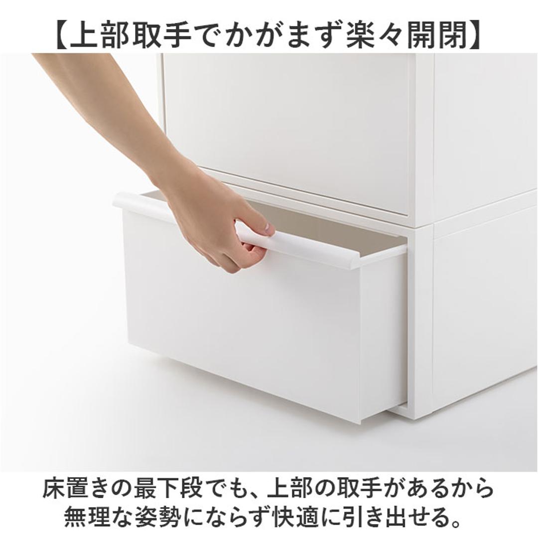 like-it クローゼットシステム ワイド引出し 通販 日本製 収納ケース 引き出し チェスト 衣装ケース 収納ボックス ライクイット CS-WD2 2P ワイド m クローゼット収納 押入れ収納 スタッキング インテリア シンプル おしゃれ ベージュ ・