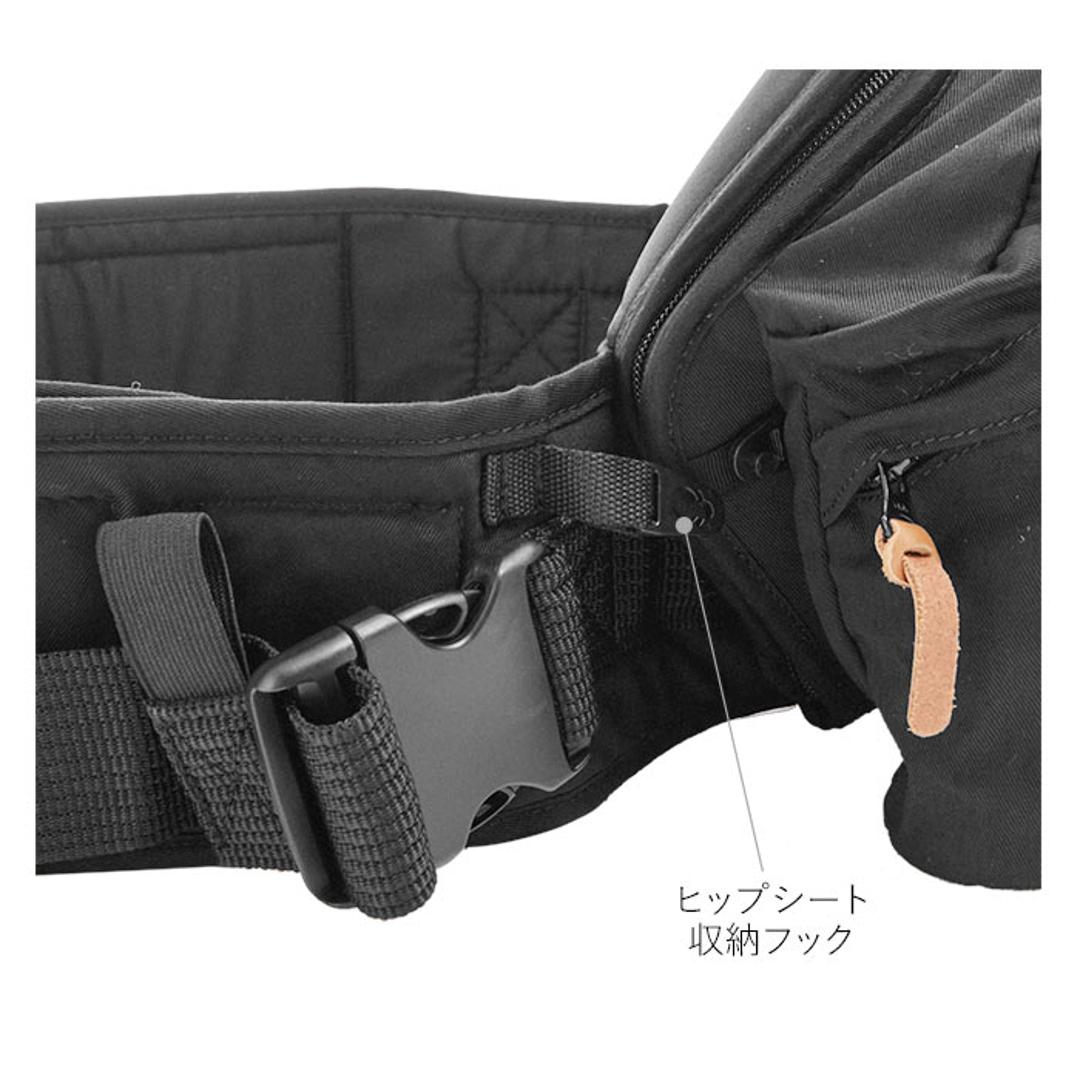 ヒップシート ウエストポーチ 通販 たためる 収納 レディース メンズ ヒップシートキャリー ヒップシートキャリア 抱っこひも 抱っこ紐 ベビーキャリア 腰抱っこ ウエストバッグ マザーズバッグ ママバッグ おでかけ シンプル おしゃれ ママ パパ だっこ DaG3 ダグ ネイビー ・