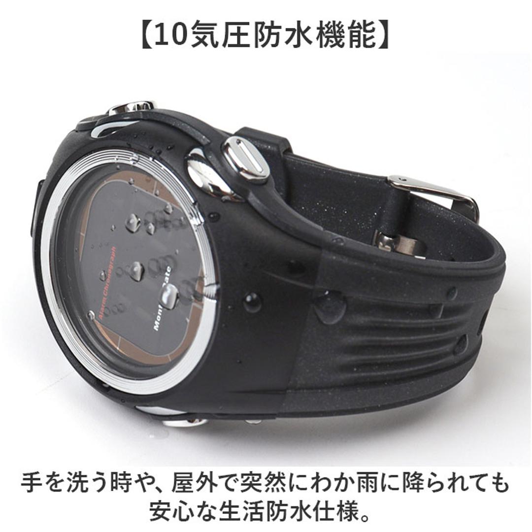 腕時計 電波時計 通販 電波ソーラー時計 軽量 軽い 時計 ウォッチ ソーラー リチウム電池 電波 自動電波受信 多機能時計 10気圧防水 ストップウォッチ アラーム機能 時報機能 ELバックライト 父の日 贈り物 ギフト ブラック ・