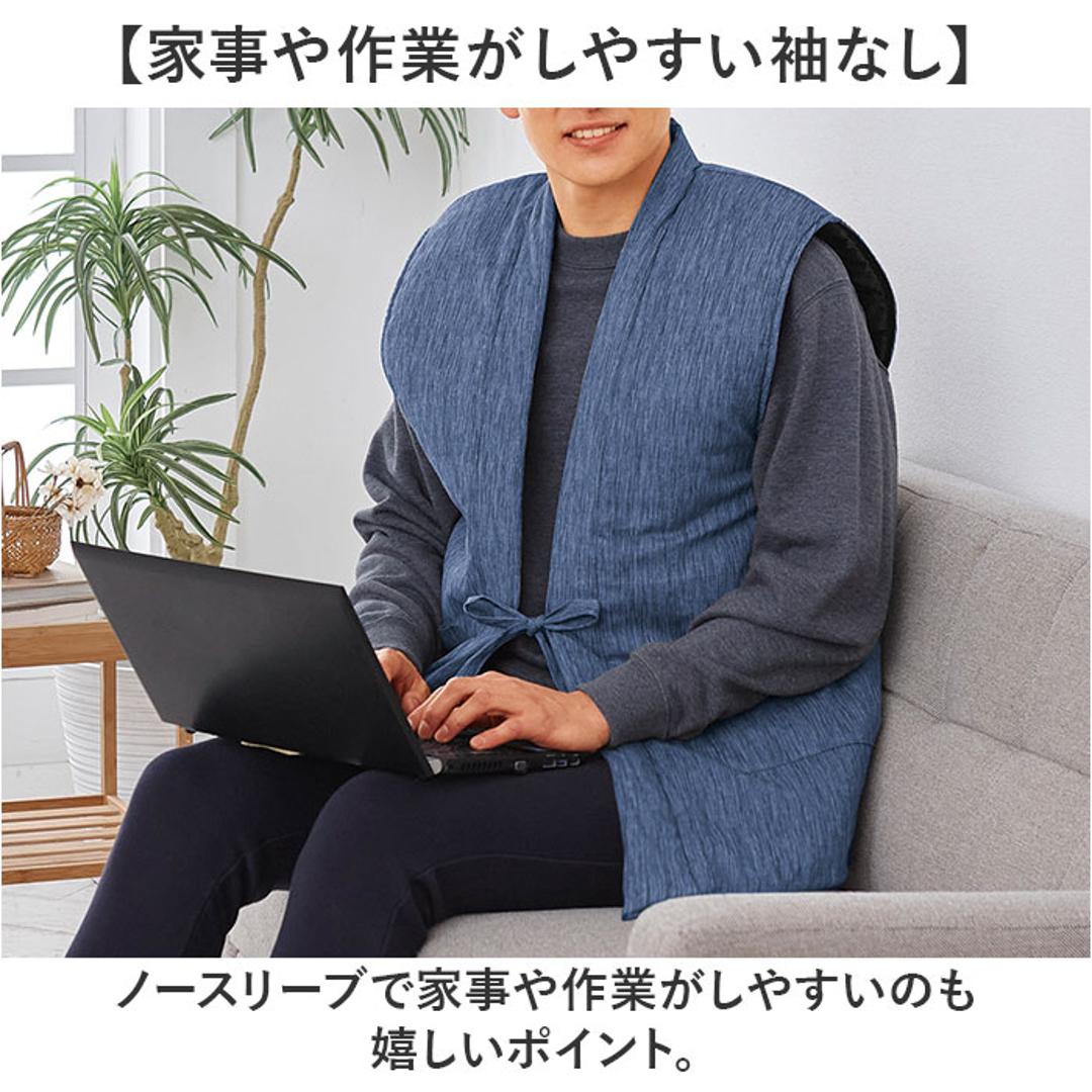 高島ちぢみ ベスト 中綿 袖なし 通販 羽織 羽織り 部屋着 ルームウェア ルームウエア そでなし 袖無し あったか あたたかい 暖かい 室内着 和風 中綿入り ぽかぽか そで無し メンズ レディース 男女兼用 ユニセックス 暖か 防寒対策 冷え対策 パープル 女性用M~L