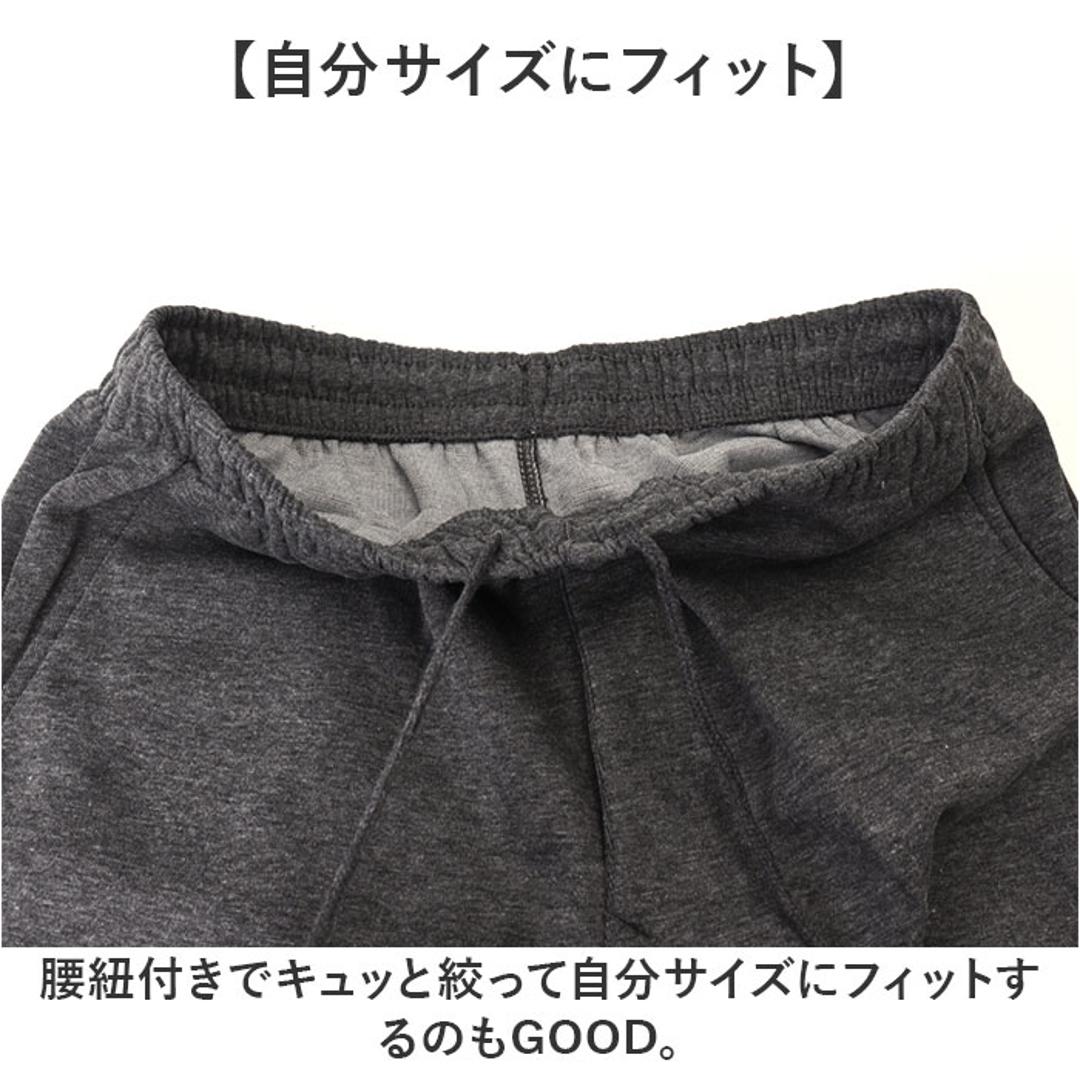 DINA BIRD パンツ 77003 通販 長ズボン ジャージ 前開きパンツ カジュアルパンツ ロングパンツ メンズ ダンボールニット シンプル 無地 暖かい あったか カジュアル 秋冬 秋 冬 おしゃれ らくちん ボトムス 男性 紳士 メンズファッション TOP/GREY Mサイズ