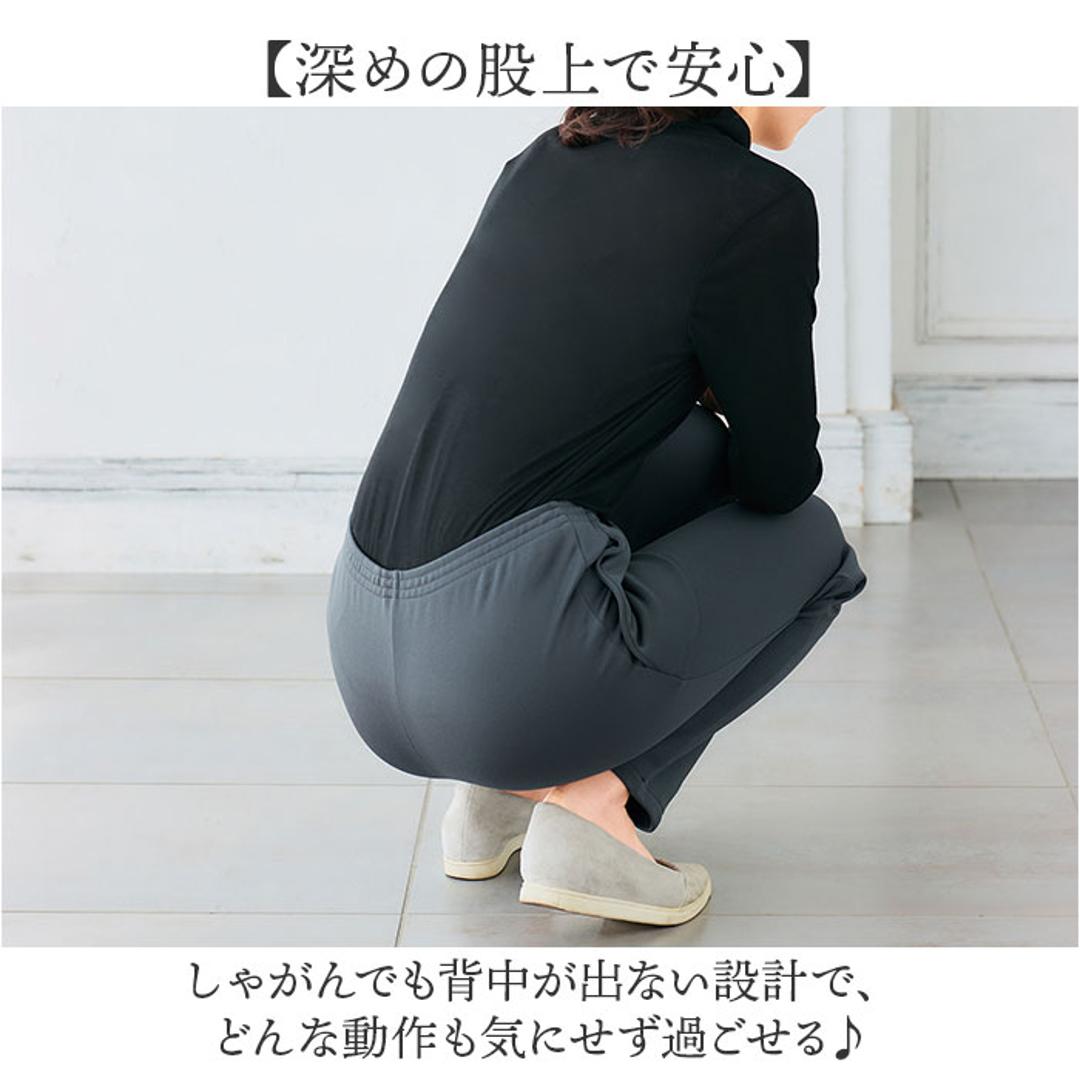 パンツ 裏起毛 レディース 通販 日本製 ズボン 長ズボン ロングパンツ レディースパンツ 裏起毛パンツ 裾ファスナー カジュアルパンツ カジュアル ファスナー付き ファスナー 女性 あったか あたたかい 暖かい 秋 冬 シンプル 無地 ボトムス ブラック Mサイズ