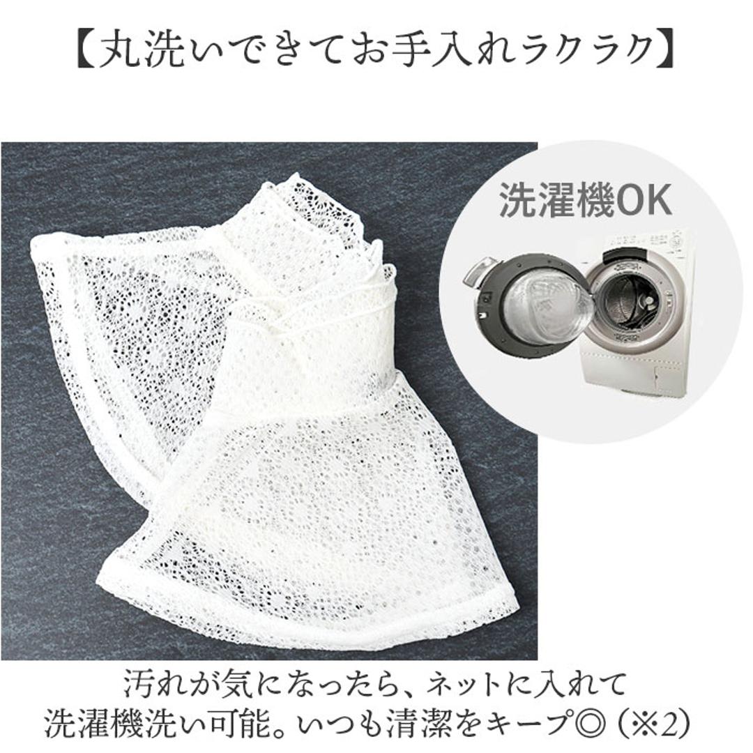 フォーマル ネックカバー 通販 ネック カバー つけ襟 レース 付け襟 ハイネック 付け襟レース つけえり 首元 春夏 首元カバー スタンドカラー ニット プルオーバー ワンピース 重ね着風 レイヤード 大人 可愛い かわいい おしゃれ レディース ブラック ・