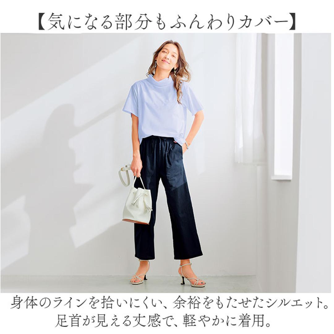 パンツ ガーゼ レディース 通販 レディースパンツ 動きやすい 夏 ズボン ボトムス セミワイドパンツ セミワイドパンツレディース ロングパンツ ウエストゴム 二重ガーゼ 薄手 涼しい 夏用 カジュアル シンプル 無地 ゆったり きれいめ おしゃれ 婦人服 春夏 カーキ Mサイズ