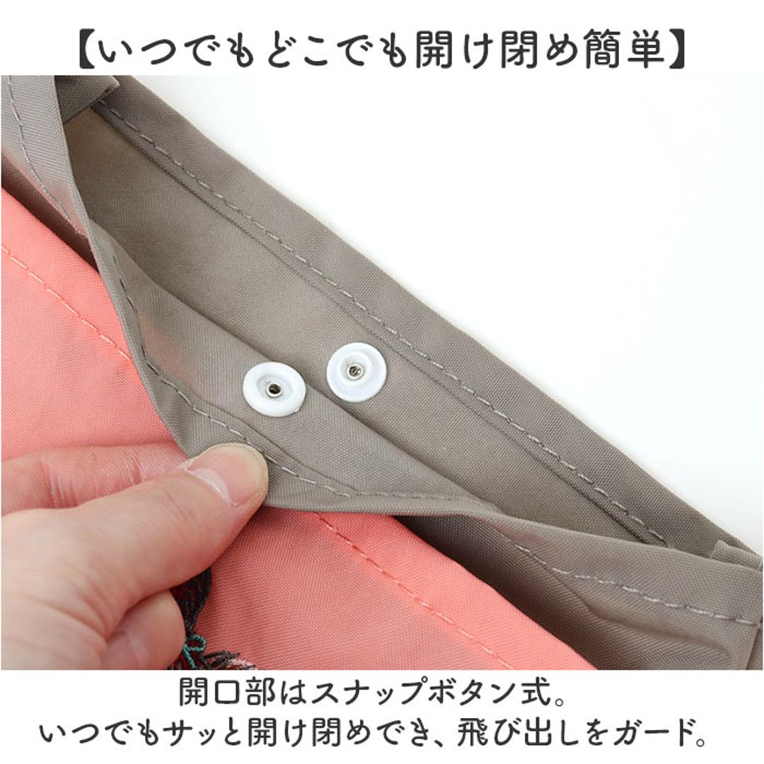 デザイナーズジャパン バッグ 通販 ショルダーバッグ ポシェット 斜めがけバッグ ショルダーバック レディース 小さめ おしゃれ 大人 上品 斜めがけ 軽量 ナイロン かわいい 刺繍ショルダーバッグ DJSP DESIGNERS JAPAN レディースバッグ 山の鳥 ・