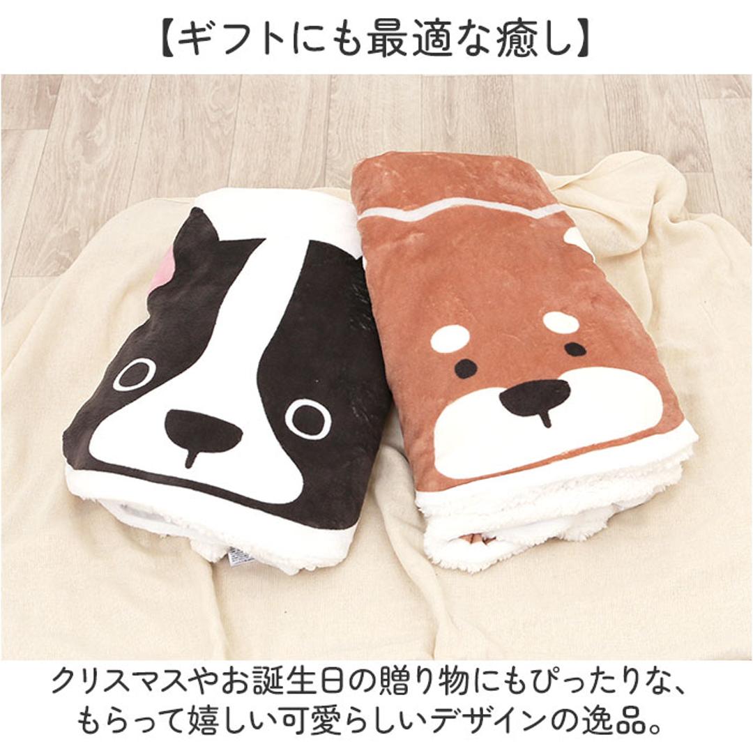 ブランケット ひざ掛け かわいい 通販 犬のかたちブランケット 膝掛け ミニ 毛布 犬 いぬ グッズ 薄手 膝掛 形 型 ひざかけ 可愛い キッズ おしゃれ 犬好き 子ども お昼寝 裏ボア 暖かい ふわふわ もこもこ オフィス 防寒 寒さ対策 シュナウザー ・