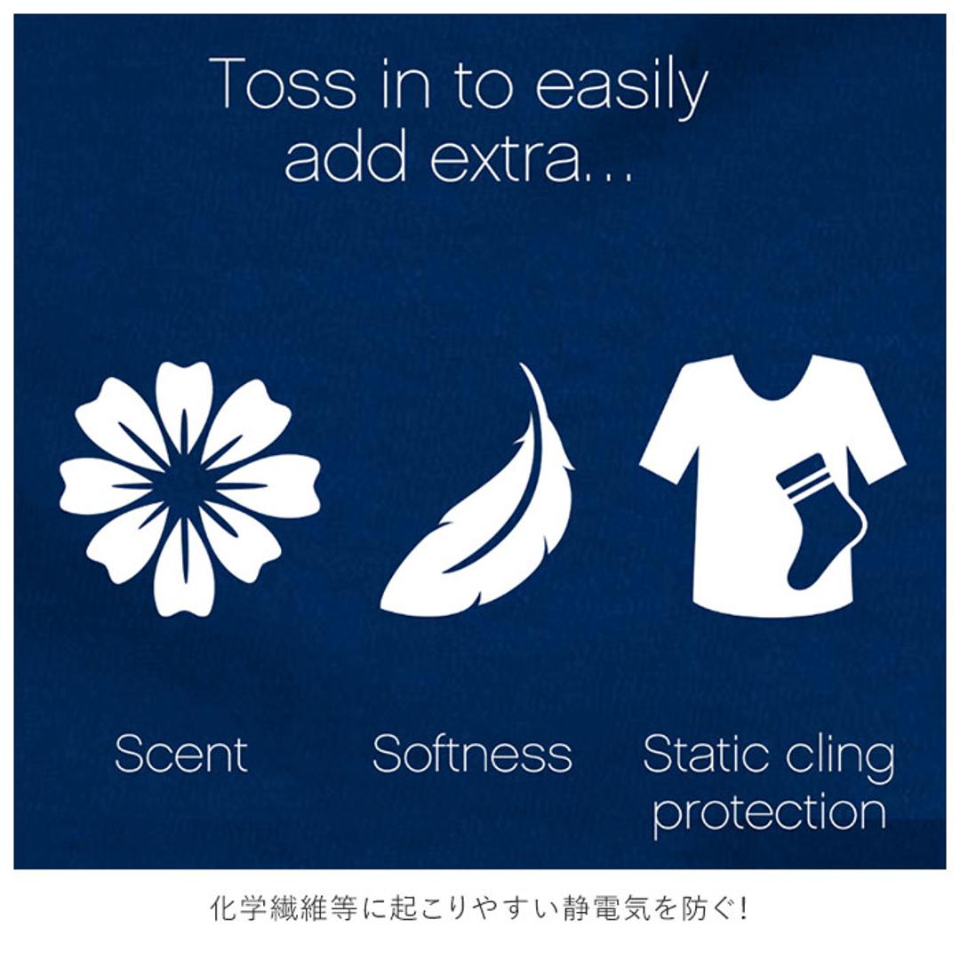 柔軟剤 ダウニー 柔軟剤シート 通販 大容量 ダウニーシート 乾燥機用柔軟シート ダウニー(downy) ダウニー インフュージョン 洗濯シート 105枚 ソフト 乾燥機 香り シート 洗濯 アンバーブロッサム ボタニカルミス スパークリングアンバー&ローズ ・