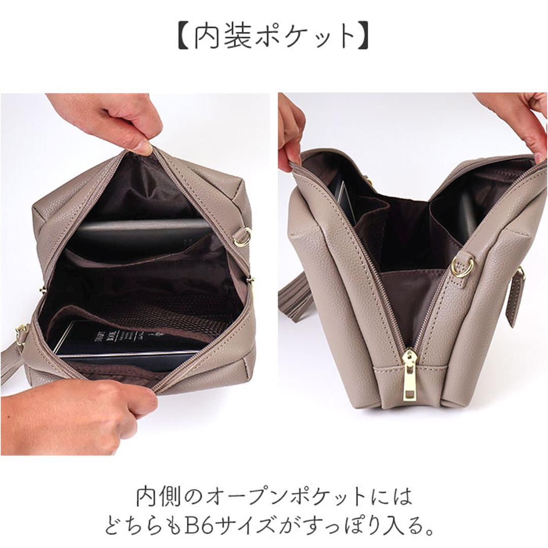 ショルダーバッグ レディース 小さめ 通販 斜めがけバッグ 斜め掛け 斜めがけ スクエアショルダーバッグ 肩掛け バッグ ボックス型 フリンジ 軽量 軽い 通勤 大人 上品 モノピア ギフト シンプル かわいい おしゃれ BLACK ・