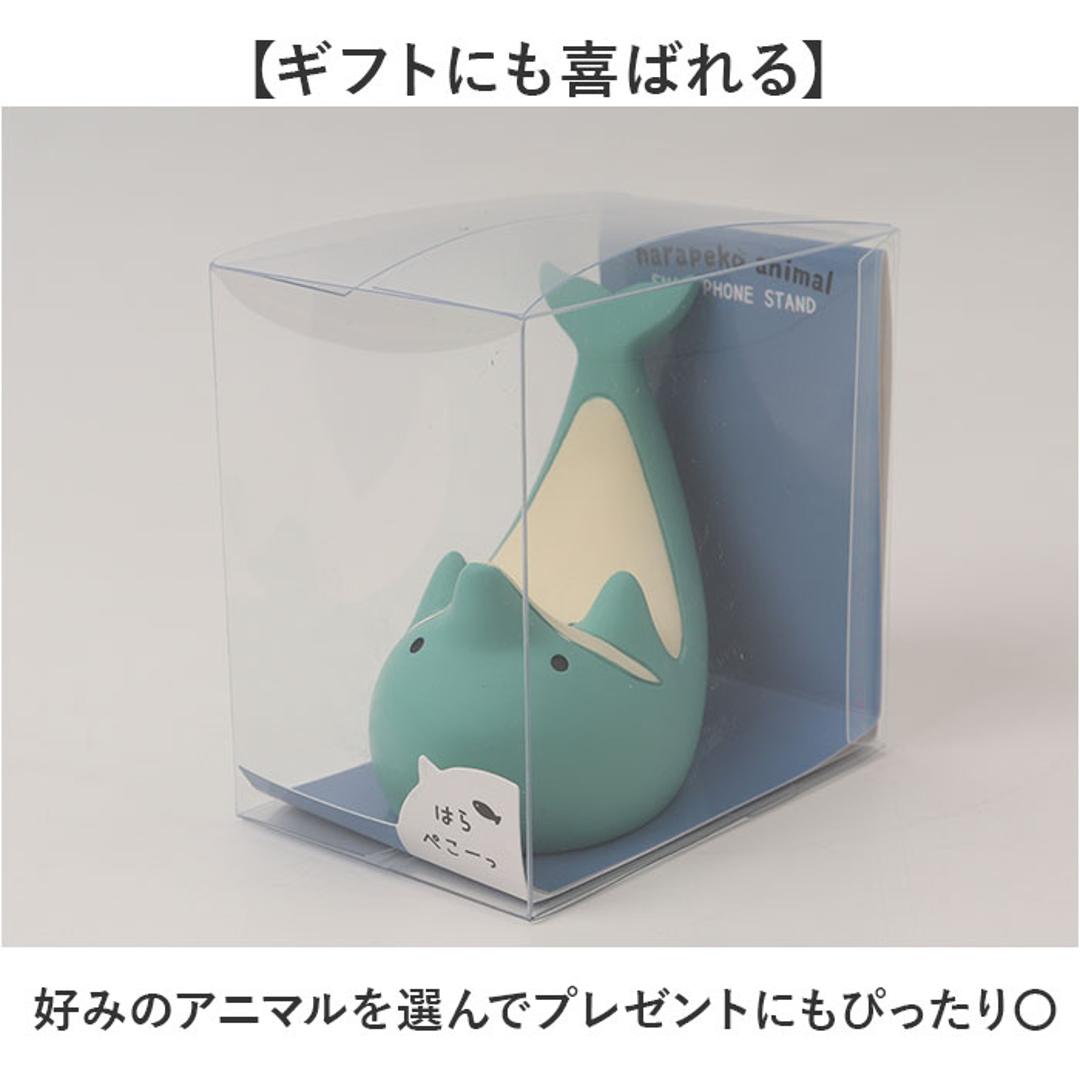 スマホスタンド かわいい 通販 スマホ スタンド スマートフォンスタンド スマホホルダー 携帯置き 携帯スタンド スマホ置き スマホ立て 置き物 オブジェ 縦置き 卓上 スマートフォン 可愛い スマホグッズ プレゼント ギフト 贈りもの 贈り物 インテリア雑貨 ひょっこりカワウソ/チョコ ・