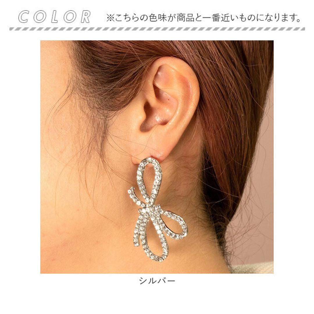 Just Married ピアス E-112 通販 リボンピアス スタッドピアス リボン 大きい レディース クリスタル 大人 女性 花嫁 結婚式 プレゼント ギフト おしゃれ ブランド ジャストマリッド ブライダルアクセサリー レディースジュエリー シルバー ・