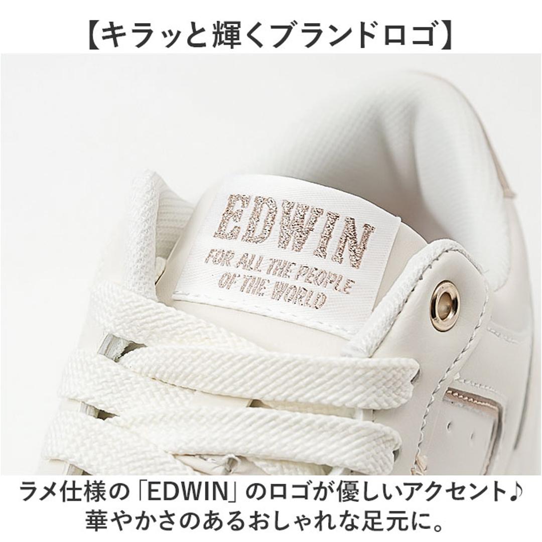 EDWIN スニーカー エドウィン EDW-4375 通販 靴 ローカットスニーカー 運動靴 レディース 軽量 軽い 厚底 カジュアル シンプル 仕事 通勤 通学 学校 中学生 高校生 女子 おしゃれ かわいい 歩きやすい レディース靴 WHITE 23cm