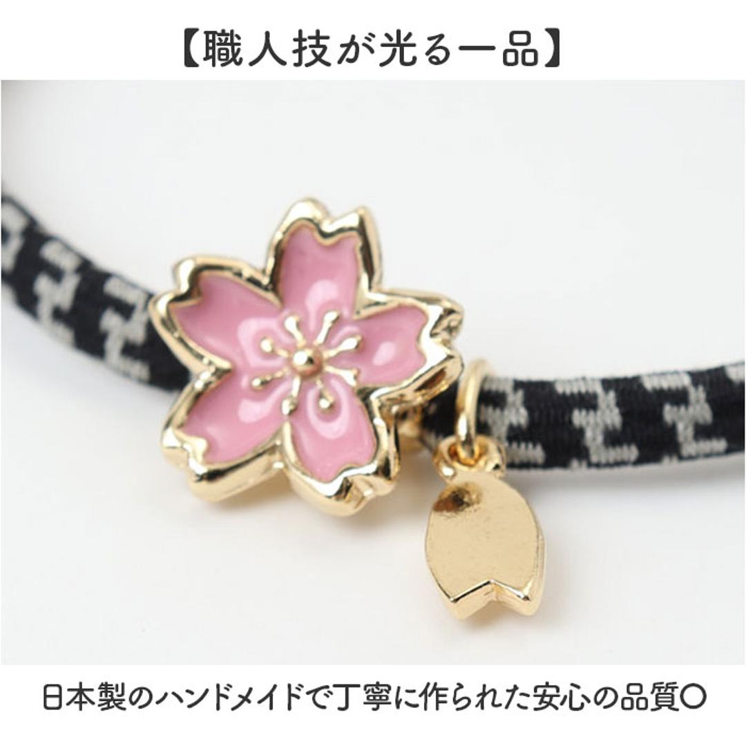 静電気 ヘアゴム 通販 日本製 ELEBLO 静電気軽減 静電気除去ブレスレット 静電気防止 静電気抑止 ブレスレット 静電気対策 リストバンド ヘアブレス ヘアアクセ 花粉対策 かわいい おしゃれ レディース ユニセックス 贈り物 ギフト フラワー ・