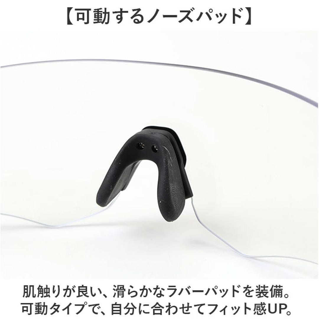 SWANS スワンズ スポーツサングラス EN8G2-0066 通販 スポーツ サングラス 調光サングラス メガネ めがね 眼鏡 調光レンズ E-NOX EIGHT8 G2 UVカットレンズ UVカット メンズ レディース 男女兼用 ユニセックス マラソン 0066.BK/調光クリアtoスモーク ・