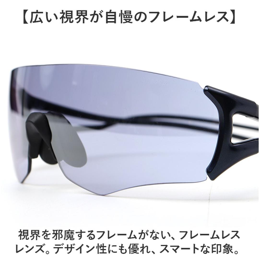 SWANS スワンズ スポーツサングラス EN8-0714 通販 スポーツ サングラス メガネ めがね 眼鏡 E-NOX EIGHT8 ULTRA 軽い 軽量 フィット感 疲れにくい メンズ レディース 男女兼用 ユニセックス マラソン ランニング シルバーミラーxULアイスブルー ・