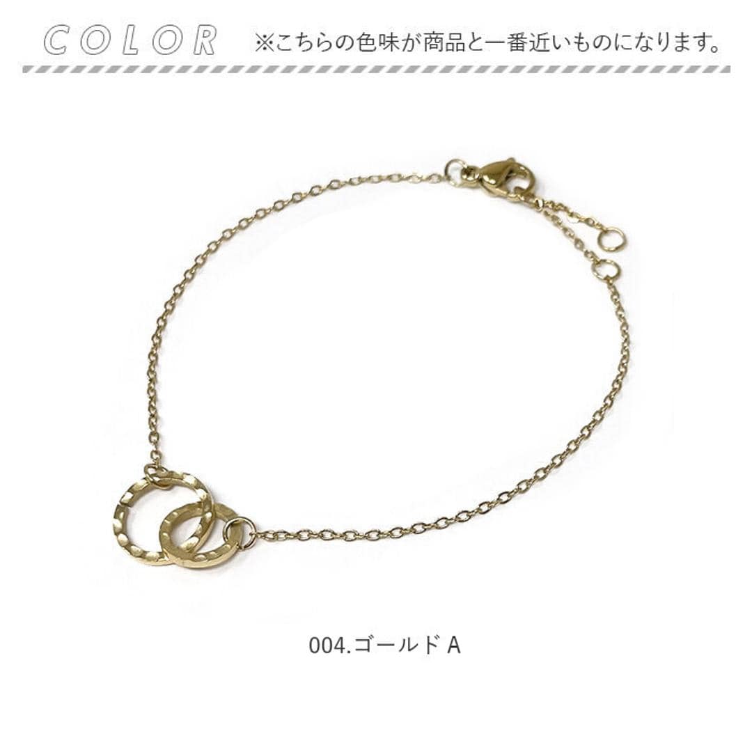 ブレスレット レディース 通販 サージカルステンレス 華奢 アクセサリー ジュエリー きれいめ 上品 チェーンブレスレット レディースアクセサリー おしゃれ オフィス 女性 シンプル ギフト 仕事 大人 普段使い 贈り物 誕生日 カジュアル ビジネス 004.ゴールド ・