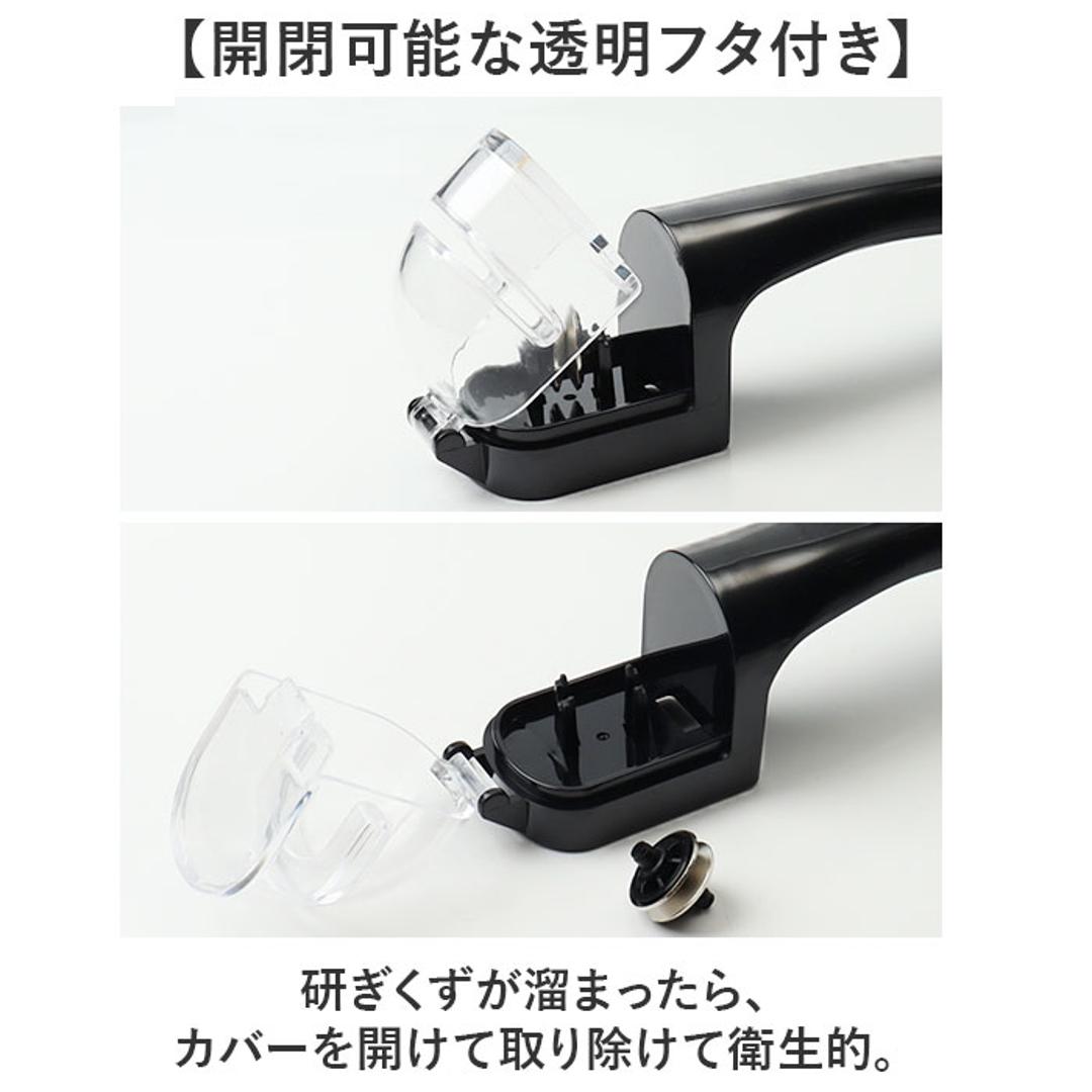 包丁研ぎ器 包丁シャープナー 通販 包丁研ぎ シャープナー 包丁 研ぎ ヒロショウ ESD-20 イージーシャープ ダイヤモンドシャープナー 滑りにくい ステンレス包丁 セラミック包丁 鋼包丁 両刃専用 砥石 キッチンツール 調理器具 キッチン用品 ダイヤモンドシャープナー ・