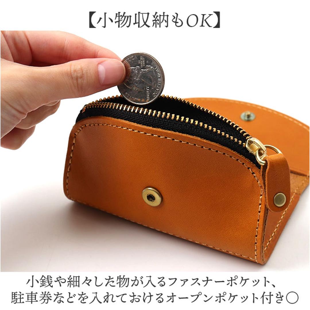 ハリーポッター グッズ キーケース F238220 通販 日本製 栃木レザー キーホルダー コインケース キーコインケース 小銭入れ 一体型 本革 カード入れ付き レディース おしゃれ かわいい 革 HarryPotter Flapper フラッパー ワインレッド(グリフィンドール) ・