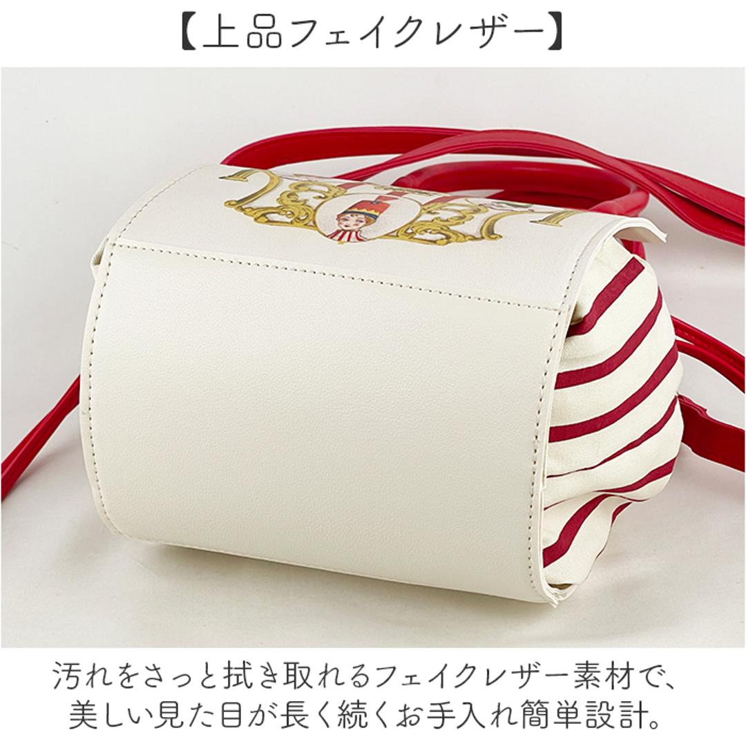 flapper ハリーポッター F241057 通販 Harry Potter ハリポタ 百味ビーンズ ショルダーバッグ 巾着バッグ 斜めがけバッグ レディース 巾着ショルダーバッグ ハンドバッグ 手提げバッグ かわいい おしゃれ 可愛い 大人 フラッパー 百味ビーンズ ・