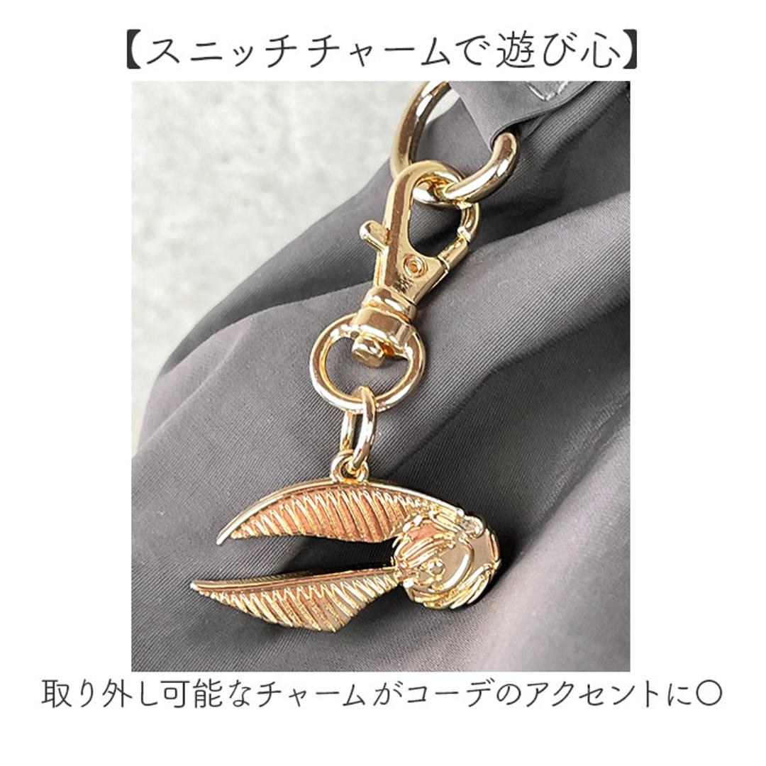 FLAPPER Harry Potter ナップサック 通販 ハリーポッター コラボ グッズ F251055 リュック リュックサック ナップザック レディース メンズ 軽量 軽い 通学 通勤 旅行 スニッチ シンプル おしゃれ かわいい クィディッチ グレー ・