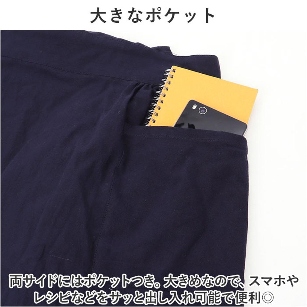 レディース 可愛い エプロン 通販 おしゃれ 大人 かわいい 保育士 綿100% コットン ナチュラル シンプル 着脱簡単 バッククロス Crinkle クリンクル ギャザーエプロン MGA2204 母の日 ギフト キッチンファブリック キッチン用品 ライトピンク ・