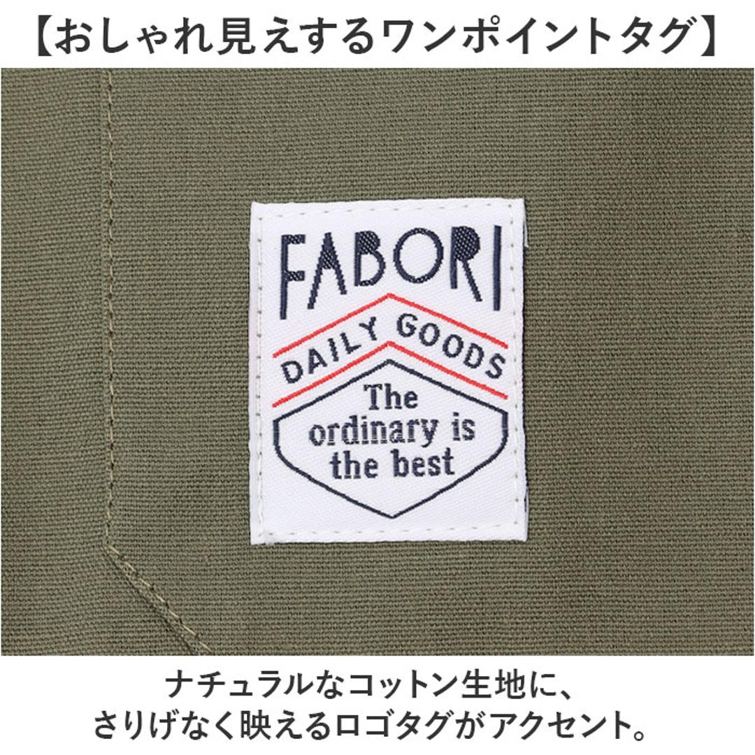 fabori エプロン キッズ 通販 キッズエプロン 子どもエプロン 子供エプロン 子供用エプロン 子ども用エプロン 子供用 子ども用 女の子 男の子 子供 子ども 作業用 料理用 無地 かぶるだけ ギフト 贈り物 シンプル カジュアル 可愛い オシャレ GREIGE ・