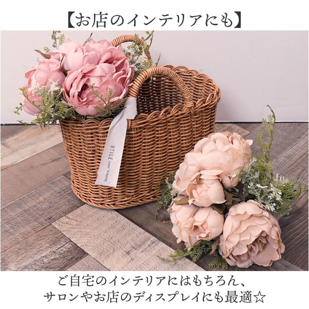 ブーケ 造花 通販 インテリア 花束 花 ピオニー アーティフィシャルフラワー アーティフィシャルグリーン アートフラワー フェイクフラワー フェイクグリーン おしゃれ シンプル 人工観葉植物 花材 FB-2595 ブライズピオニーミックスブーケ ポピー YDM クリーム ・