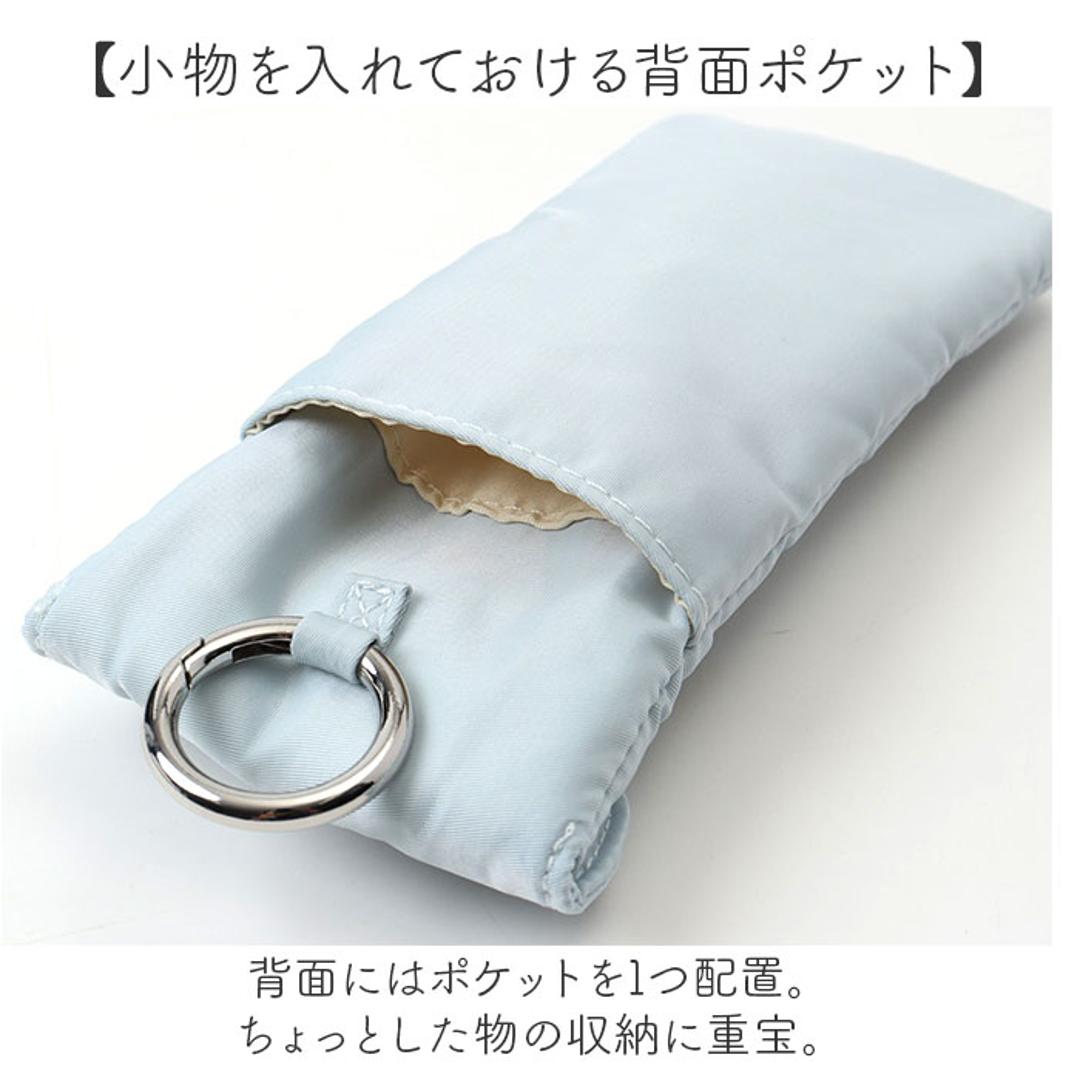 メガネケース おしゃれ 通販 眼鏡ケース めがね 大人 かわいい 眼鏡 メガネ 刺繍 サングラス メガネ入れ 眼鏡入れ サングラスケース サングラス入れ クリーナー付き レディース ソフト スリム コンパクト 持ち歩き バッグチャーム 薄型 贈り物 ギフト チューリップ/ブルー ・