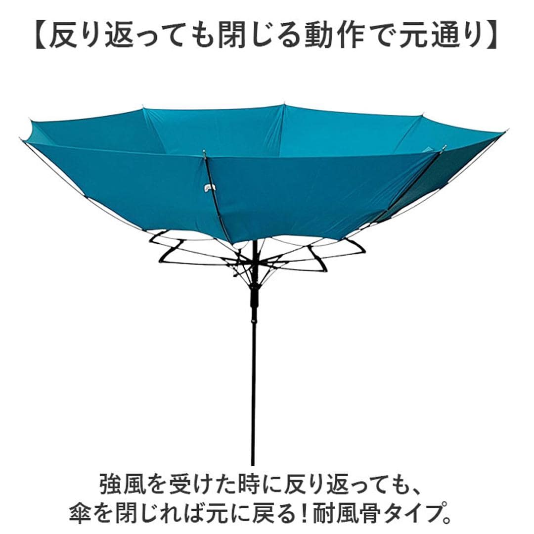 長傘 60cm 男女兼用 通販 雨傘 傘 かさ カサ アンブレラ レディ-ス傘 メンズ傘 撥水 グラスファイバー骨 丈夫 撥水加工 耐久性 耐摩耗性 水をはじきやすい レディ-ス メンズ 女性 男性 女性用 男性用 通勤 通学 ブラック ・