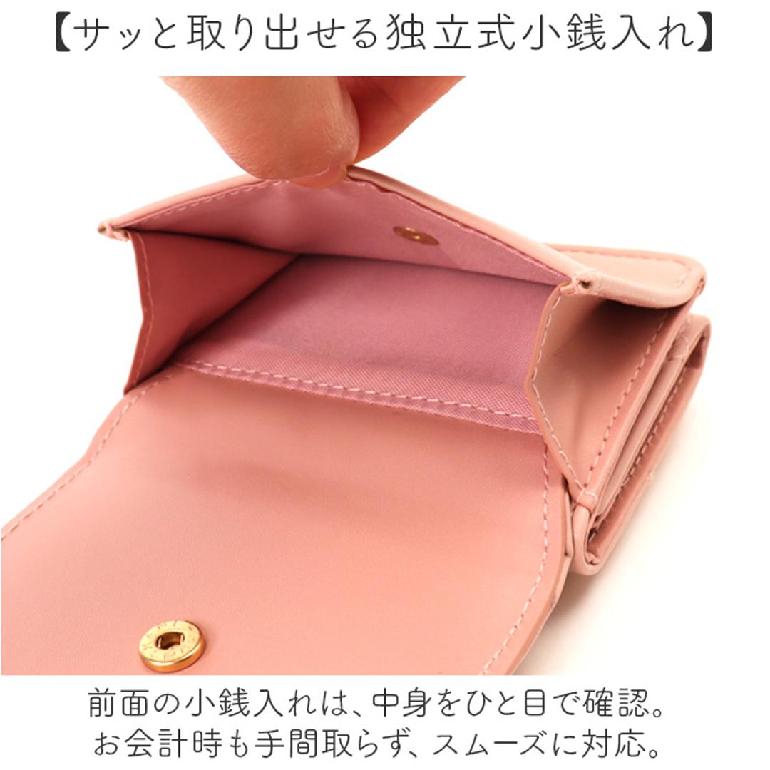 ミニ財布 レディース 通販 三つ折り財布 財布 さいふ ミニウォレット 小銭入れ カードポケット お札入れ 合成皮革 合皮 女性 コンパクト かわいい おしゃれ 多収納 軽量 コインケース 三つ折り 小さい財布 贈り物 ギフト GWT0028.ピンク ・
