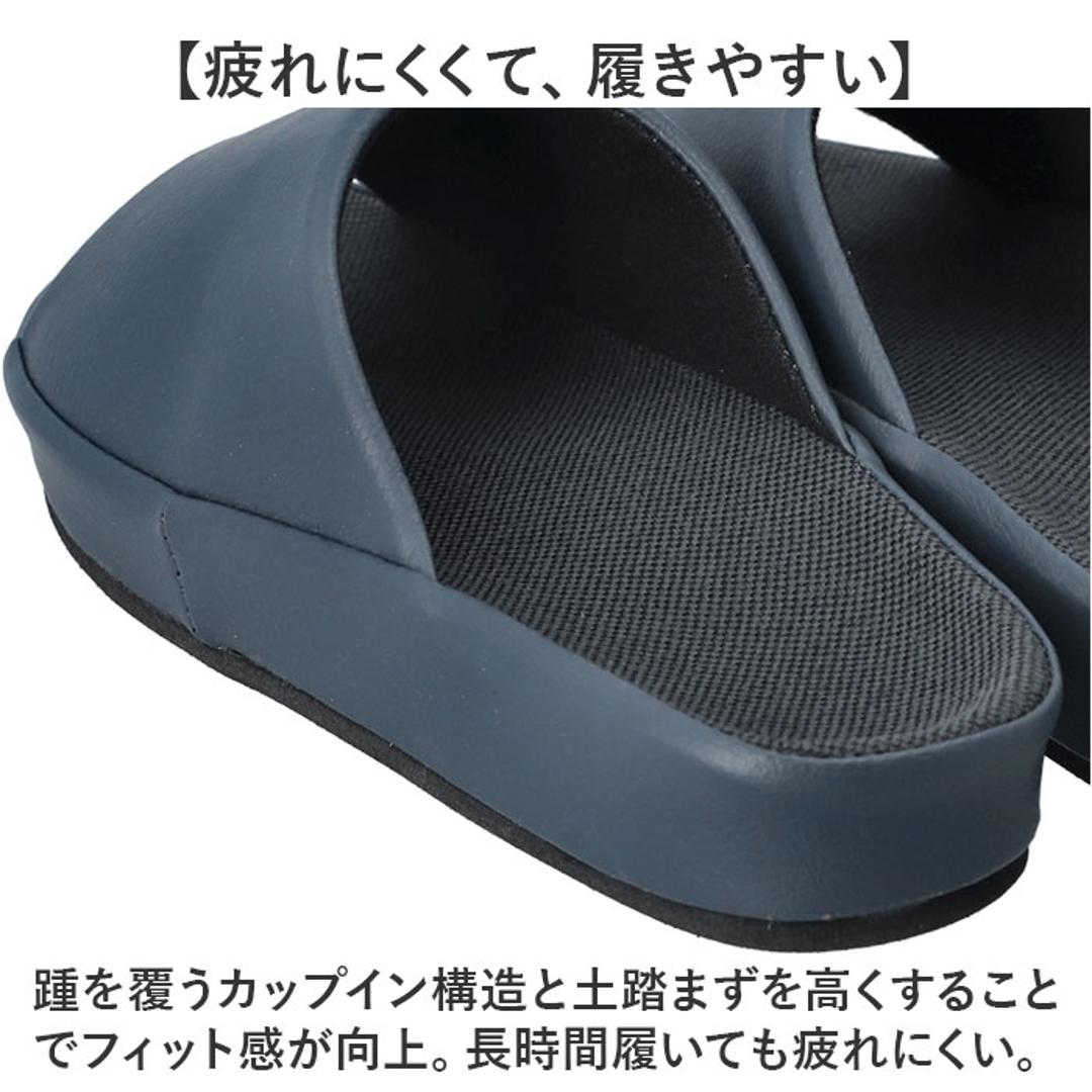 スリッパ 室内 おしゃれ 通販 日本製 フット快カラー 前あきスリッパ 前開きスリッパ ルームスリッパ ルームサンダル ルームシューズ 来客用 室内履き サンダル 社内履き オフィスサンダル おしゃれスリッパ オシャレスリッパ メンズ レディース インテリア レッド 23cm(適応サイズ22~22.5cm)