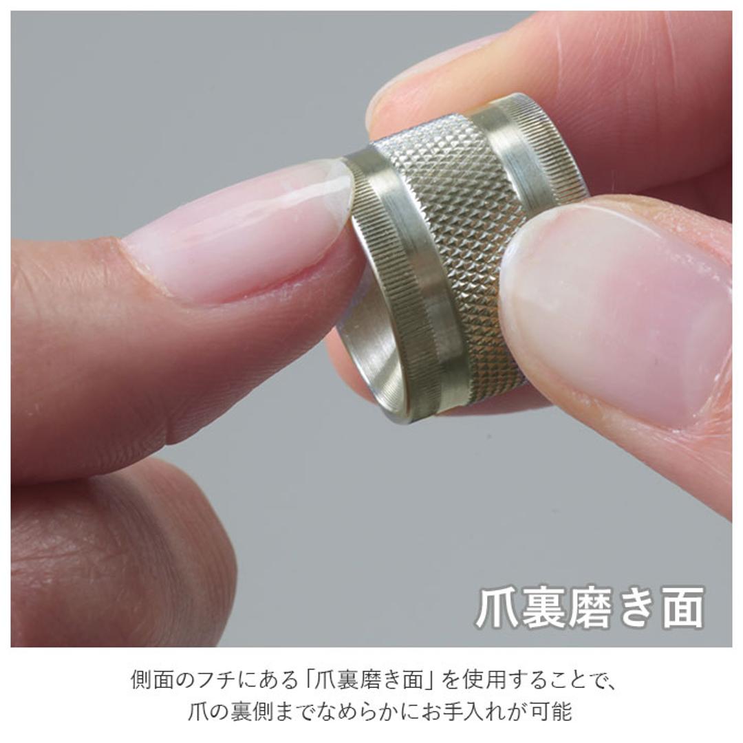 爪やすり 通販 つめやすり 日本製爪やすり ネイルファイル 金属製 ステンレス 関 刃物 ドーム状 すり鉢状 くぼみ 直線 曲線 ネイル ファイル バッファー ネイルケアグッズ 富士パックス 日本製 ・