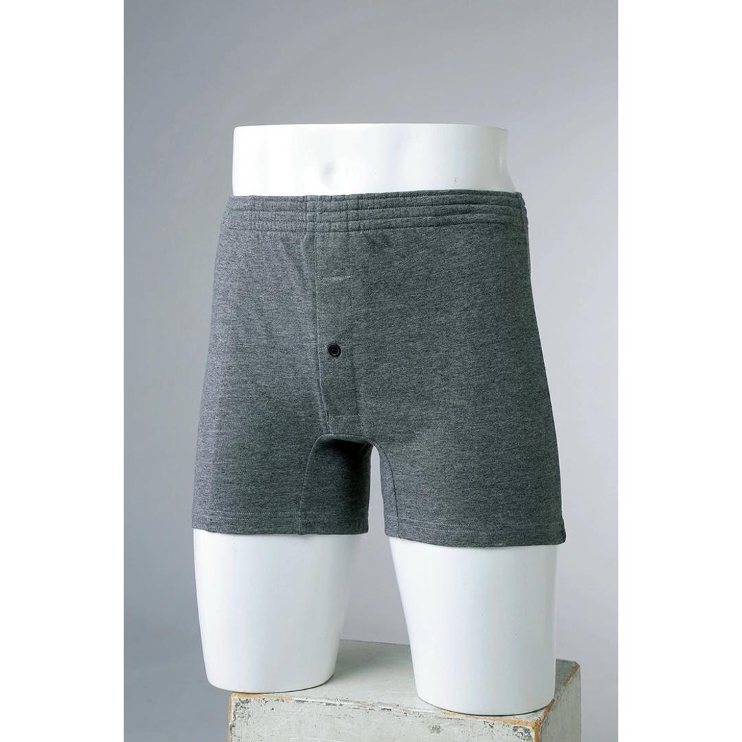 トランクス セット 8枚組 メンズ 通販 パンツ ショーツ 下着 肌着 インナー メンズ下着 抗菌 防臭 ニット 安心 メンズインナー 男性 男性用 大人 紳士 シンプル 無地 ベーシック アンダーウェア インナーウェア メンズファッション 8P Sサイズ