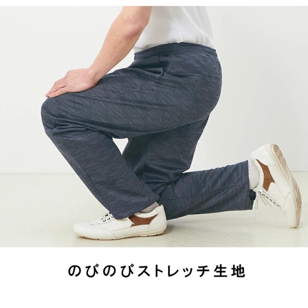 FILA ジャージパンツ 2色組 957912 通販 ジャージ パンツ カジュアルパンツ 長ズボン ズボン ロングパンツ ポケット ファスナー フィラ 大人 ウエストゴム カジュアル 男性 メンズ 紳士 ウォーキング おでかけ 快適 ボトムス 股下70cm Mサイズ