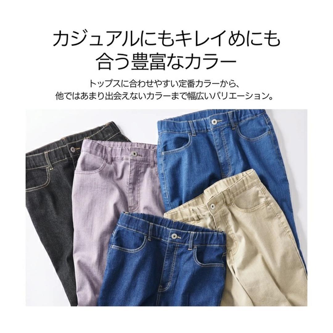 レディース デニム ワイドパンツ 通販 デニムパンツ ワイドデニム ストレッチパンツ ストレッチ ジーンズ ズボン ミセスのためのワイドデニム ウエストゴム おしゃれ シンプル カジュアル 大人 かわいい ボトムス 女性 婦人 レディースファッション ブルー Sサイズ