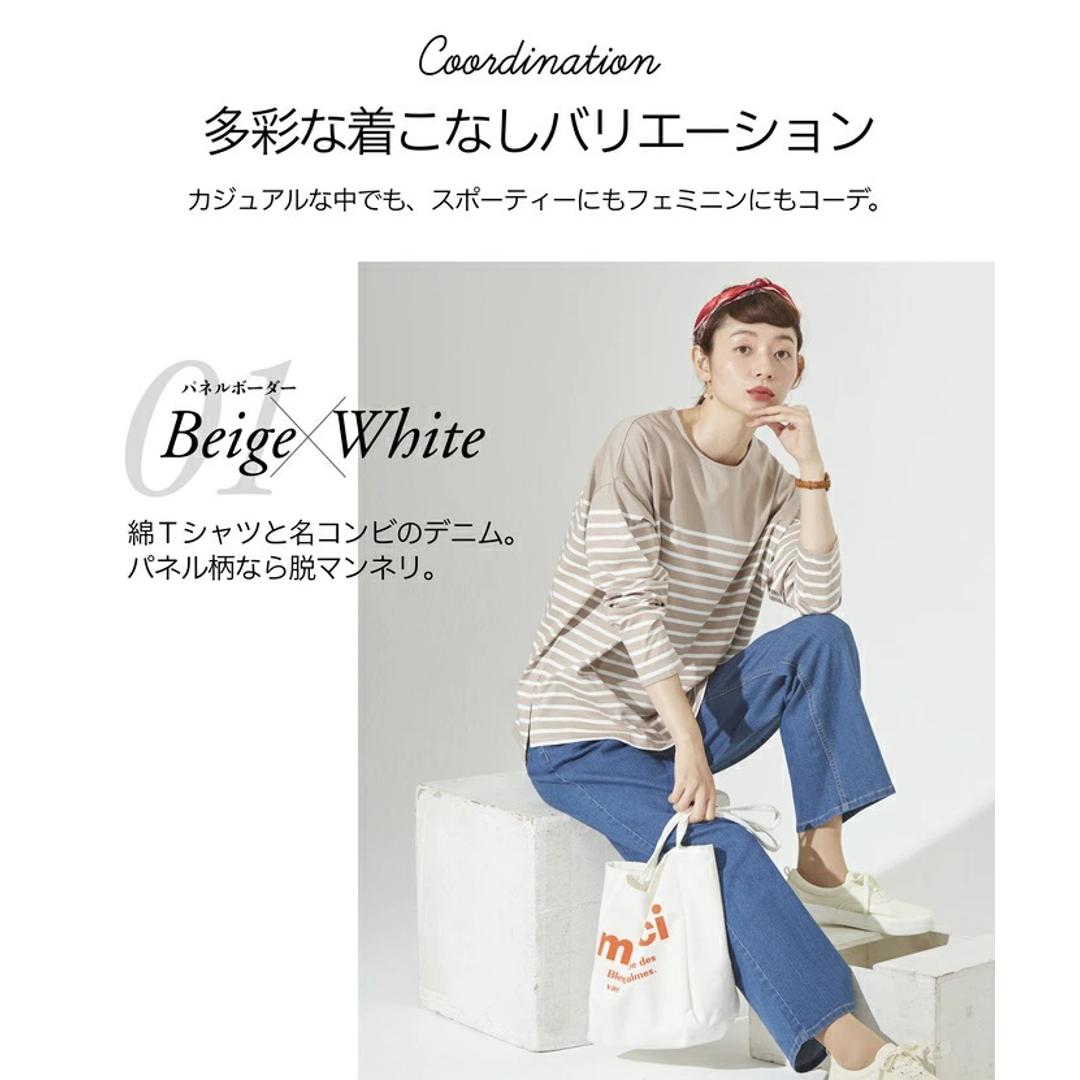 綿100 ロンT レディース 通販 Tシャツ カットソー プルオーバー 長袖 トップス 綿100%ボーダーロングT おしゃれ シンプル 大人 かわいい カジュアル ナチュラル 体型カバー 女性 ミセス 婦人 シニア レディースファッション ホワイト×ブラック Mサイズ