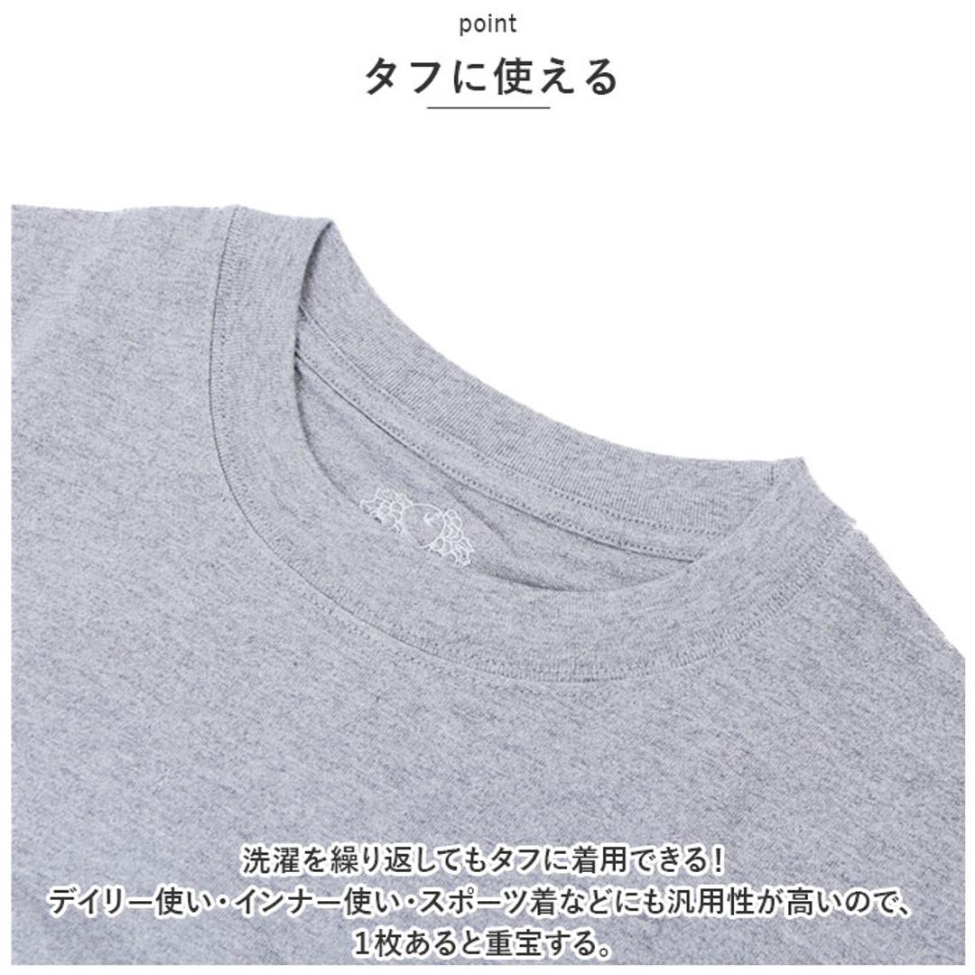 フルーツオブザルーム パックtシャツ 通販 FRUIT OF THE LOOM Tシャツ 半袖 ヘビーウエイトTシャツ tシャツ ヘビーウェイト 7oz 7オンス メンズ 無地 シンプル カットソー ロゴ アメカジ 14668900 トップス メンズファッション 001.ホワイト 【即日発送】XSサイズ