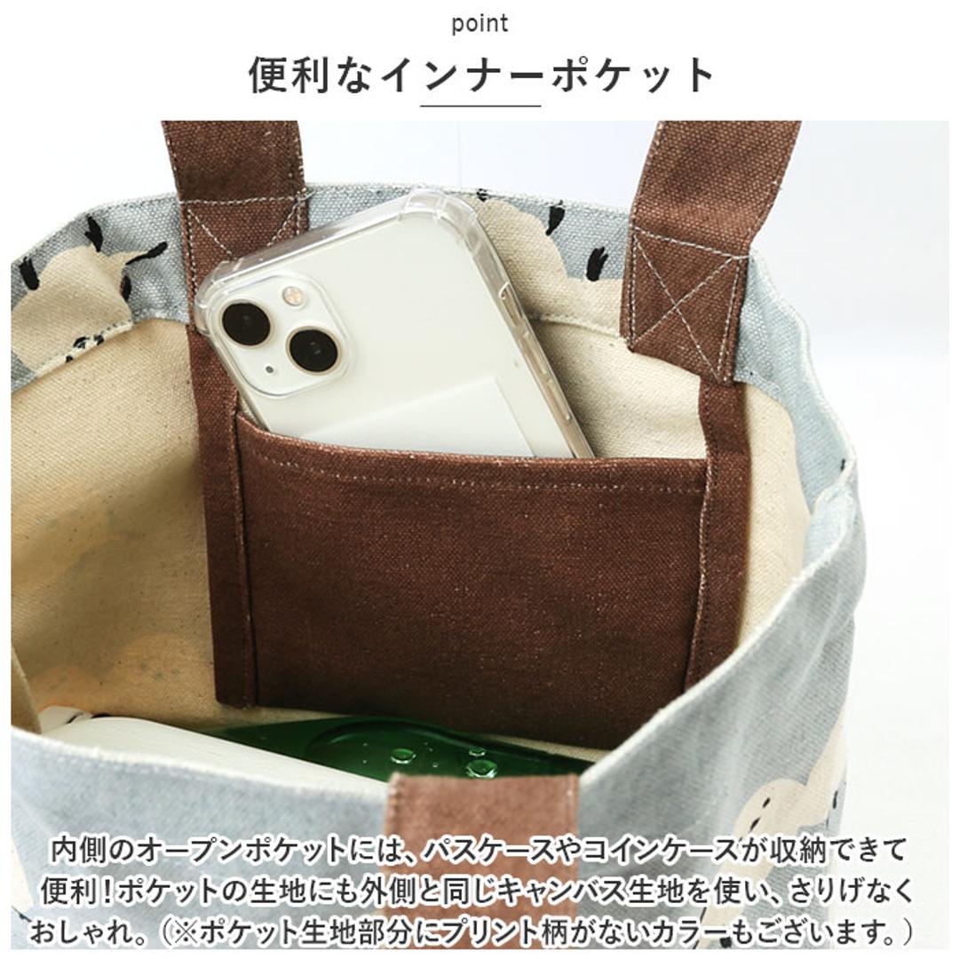 FRIENDSHILL フレンズヒル ミニ トートバッグ 鳥 通販 トートバック ミニトート 手提げ ランチバッグ ランチトート エコバッグ エコバック サブバッグ サブバック キャンバス 小さめ マチ マチ広 自立 コットン インド綿 ポケット お弁当 ランチ おしゃれ かわいい ナカヨシインコ/オレンジ ・