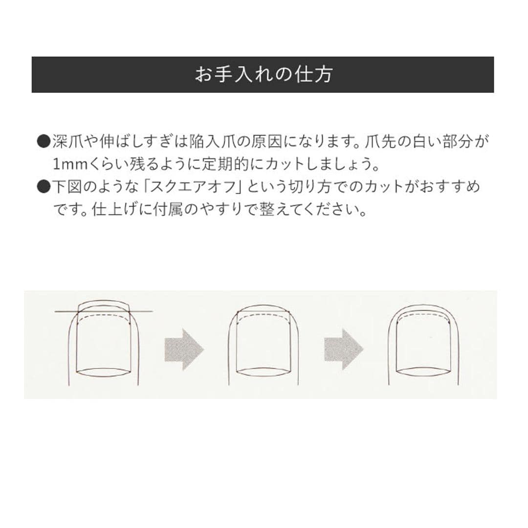 爪切り 介護用 通販 つめきり 看護 爪切りニッパー 介護用つめ切り ニッパー型爪切り 爪やすり付 グリップ付き 巻き爪 陥入爪 斜刃 使いやすい 握りやすい ソフトグリップ 新潟県三条 三条の刃物 古澤製作所 レッド ・