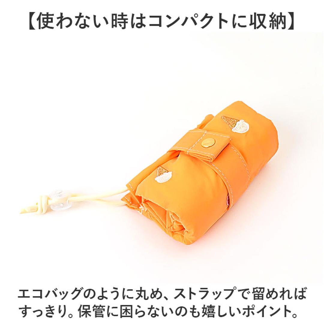 傘袋 傘カバー 折りたたみ傘 通販 アンブレラポーチ 撥水 かさ 折り畳み傘 ポーチ 傘ポーチ マイクロファイバー 傘ケース コンパクト 吸水 折りたたみ傘袋 カサ おしゃれ 収納袋 レイングッズ 収納ポーチ かわいい 通勤 通学 ループ付き レディース 大人 ハート/ブラック ・