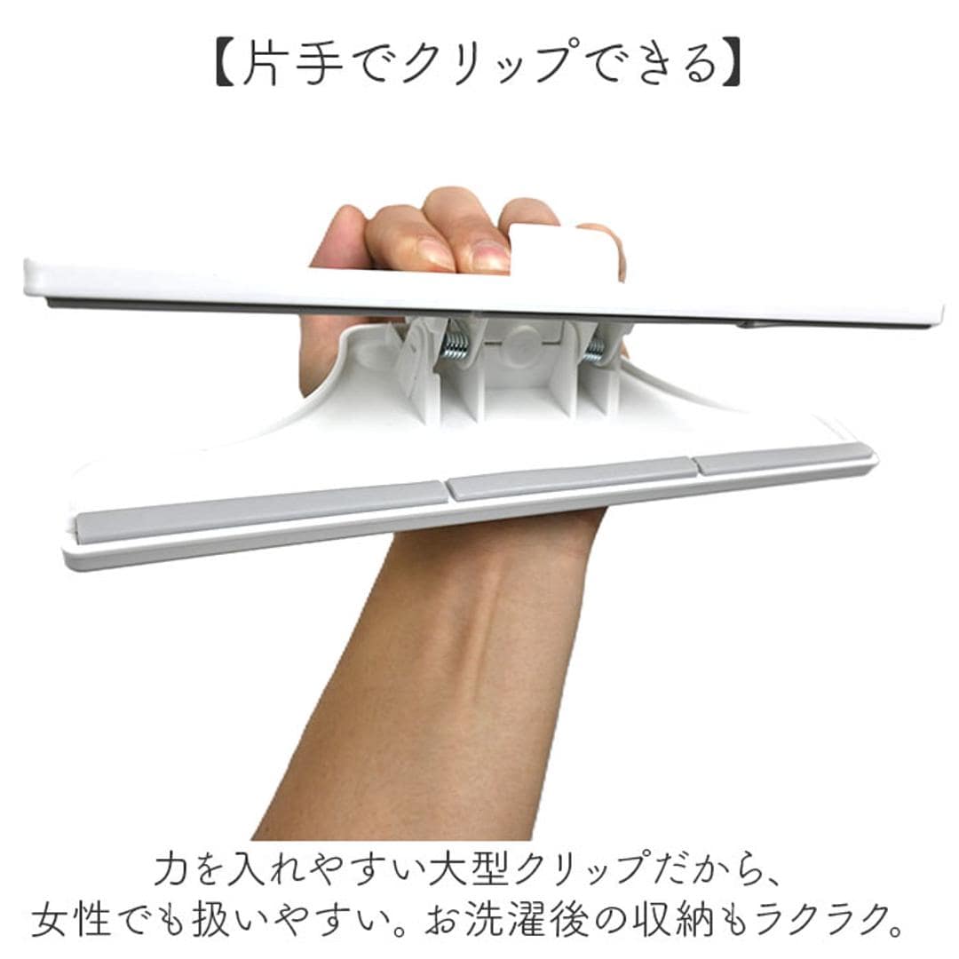 スカートハンガー 連結 通販 スカート ハンガー クリップハンガー ズボンハンガー ボトムハンガー スラックスハンガー パンツハンガー クリップ パンツ ズボン クローゼット 省スペース 収納 洗濯 収納用品 すべらない 引っ越し おしゃれ ブラック ・