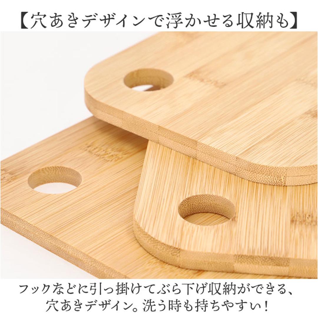 竹 まな板 3枚セット 通販 天然竹 竹製 カッティングボード おしゃれ 料理 まないた プレート ナチュラル バンブー 長方形 家族用 キャンプ アウトドア キッチン用品 カフェ風 キッチンツール 調理 オシャレ シンプル 贈り物 ギフト 母の日 ナチュラル ・