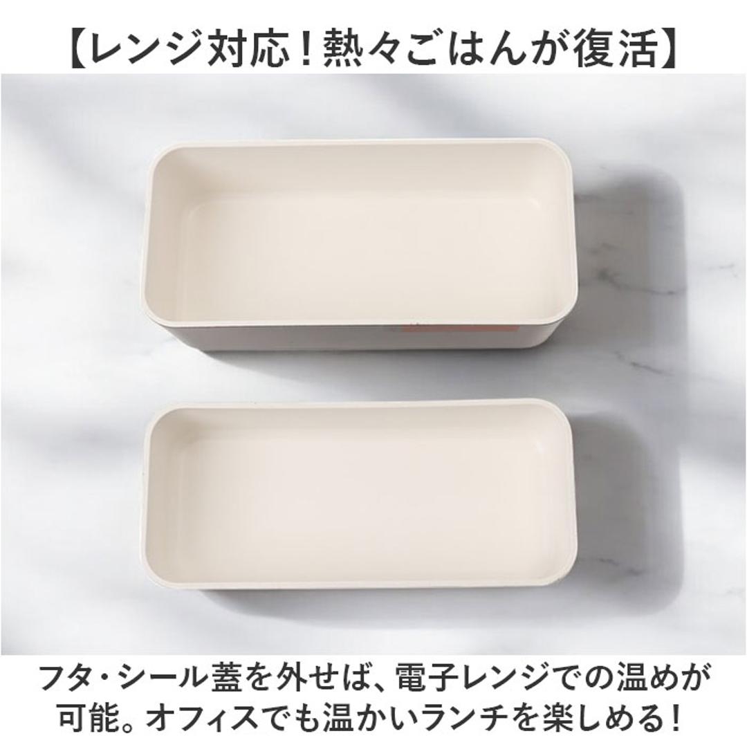 弁当箱 2段 730ml 木製蓋 通販 正和 ランチボックス 二段 お弁当箱 2段弁当箱 二段弁当箱 レディース 大人 女子 メンズ 男子 フタ以外 食洗機対応 蓋を外して 電子レンジ対応 中学生 高校生 男の子 女の子 シンプル お弁当 ランチ 食器 グリーン ・