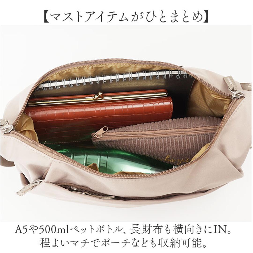 アネログランデ ショルダーバッグ 通販 斜め掛けバッグ 斜めがけバック 斜めがけバッグ レディース 軽量 ショルダーバック 肩掛け 肩かけ おしゃれ かわいい ななめ掛け ななめがけ 軽い かばん バッグ ギフト 贈り物 GHH3601 BK.ブラック ・