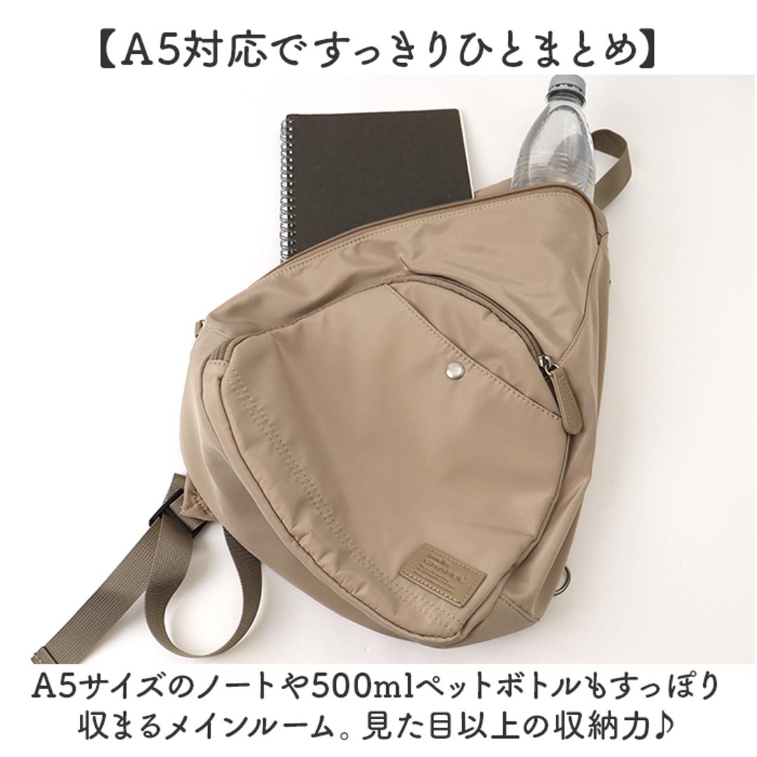 アネログランデ ボディバッグ GHH3784 anello GRANDE 通販 ボディバック 斜めがけバッグ レディース メンズ 大人 小さめ A5 通勤 サブバッグ 旅行 撥水 背面ファスナー おしゃれ きれいめ アウトドア NOTA レディースバッグ BE.ベージュ ・