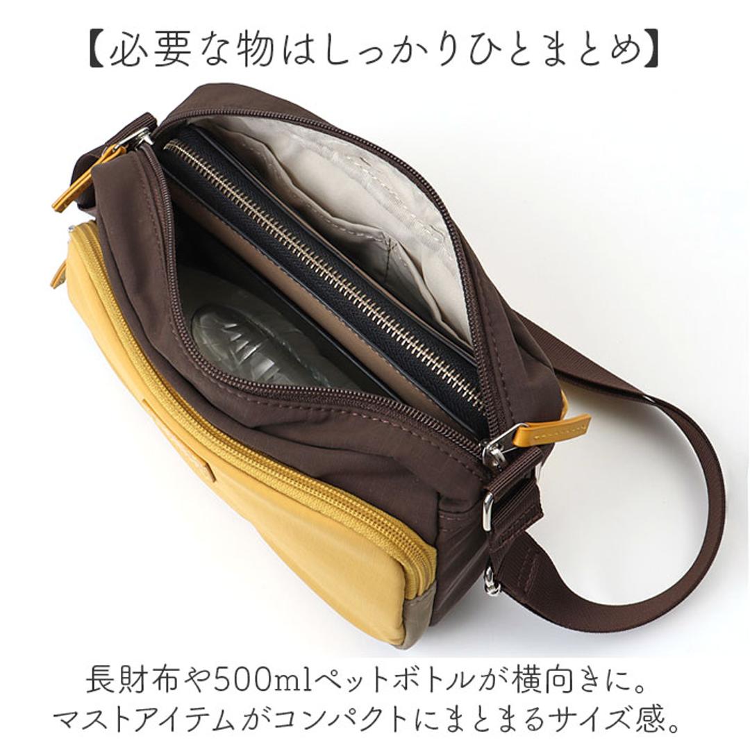 アネログランデ ショルダーバッグ 通販 ミニショルダーバッグ 斜めがけバッグ ミニショルダー 斜めがけバック 斜め掛けバッグ フルーツカラー ミニバッグ 軽量 軽い 肩掛け 肩かけ おしゃれ かわいい レディース シンプル ギフト プレゼント GHM0944 GY(グレープ) ・