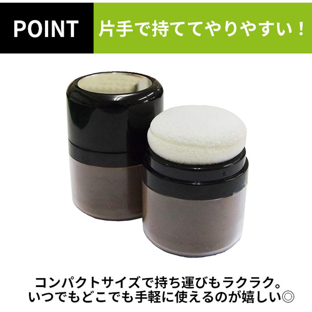 白髪染め 通販 ポンポン頭皮ファンデ 薄毛隠し 白髪隠し 頭皮ファンデ 頭皮ファンデーション 頭皮ケア 毛髪頭皮用ファンデーション ファンデ ファンデーション 白髪 隠し 染め 男性用 女性用 薄毛 隠す 頭皮 ケア ブラック ・