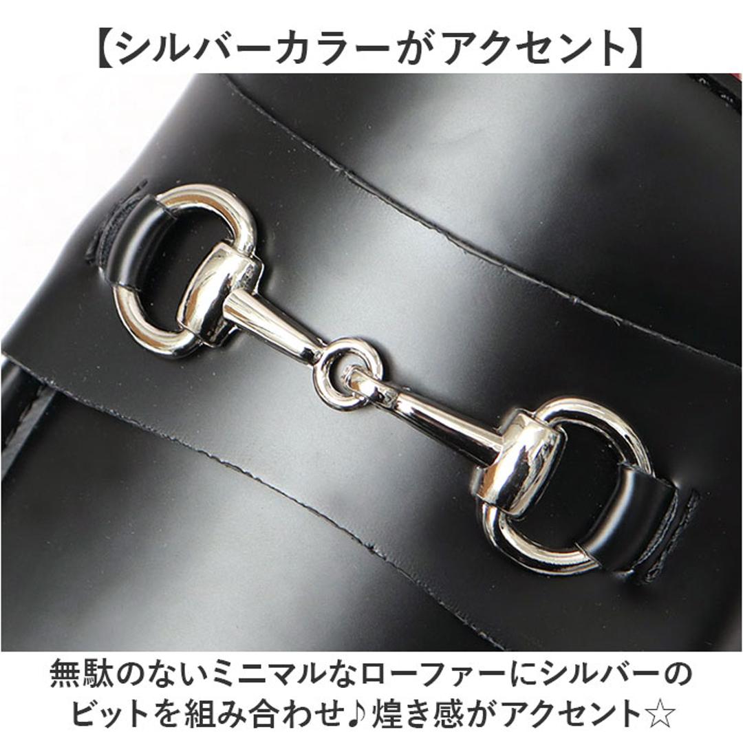 glabella グラベラ ビットローファー メンズ GLBT304 通販 メンズシューズ ビジネスシューズ ローファー フォーマルシューズ くつ 靴 シューズ BIT LOAFERS 黒 ブラック フォーマル 男性 紳士 シンプル ビジネス 仕事 ブラック Sサイズ(25.5-26.0cm)