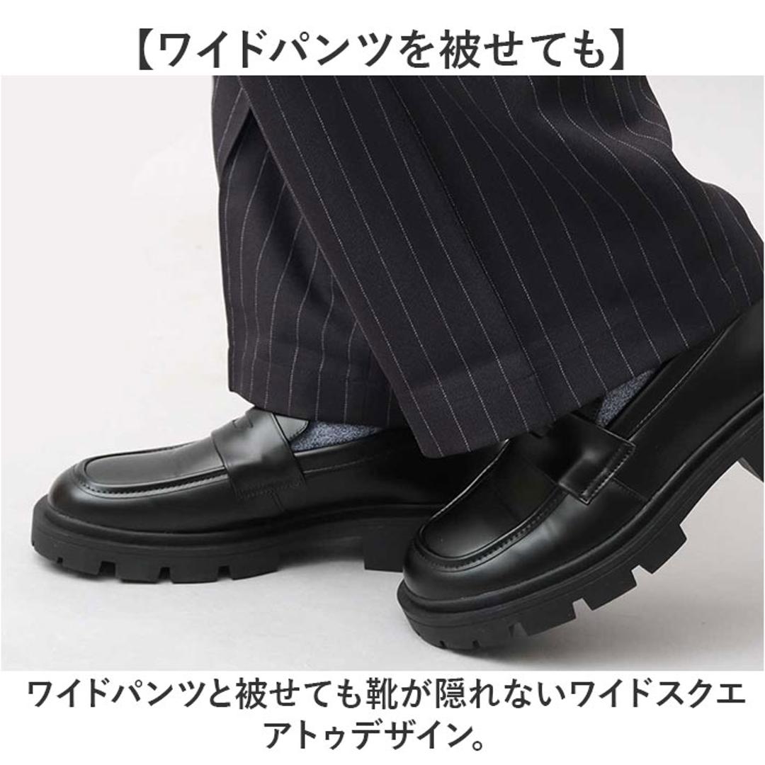 glabella グラベラ コインローファー メンズ GLBT323 通販 ローファー メンズシューズ カジュアルシューズ シューズ くつ 靴 スクエアトゥ 厚底 柔らかい 快適 黒 ブラック カジュアル フォーマル 男性 紳士 シンプル ブラック Sサイズ(25cm相当)